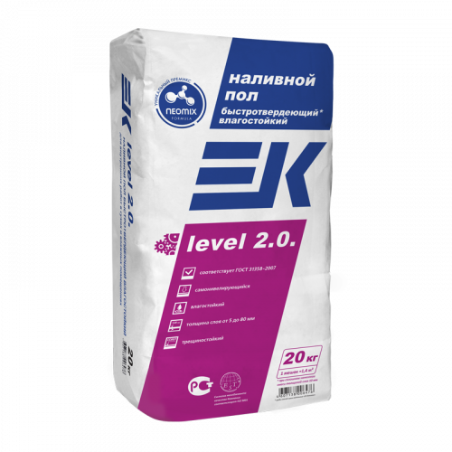 EK LEVEL 2.0 в Арзамасе