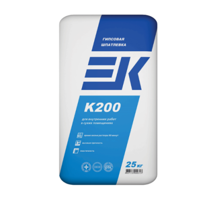 EK K200