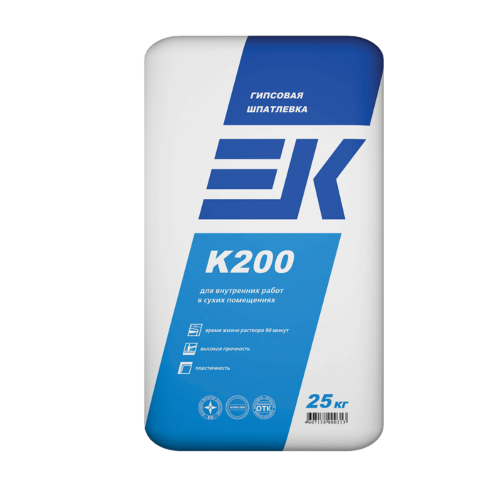 EK K200 в Арзамасе