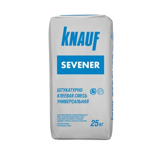 Sevener 25 кг. в Арзамасе