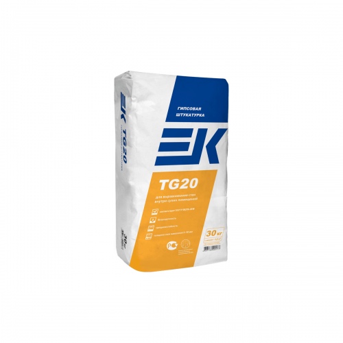 EK TG 20 в Арзамасе