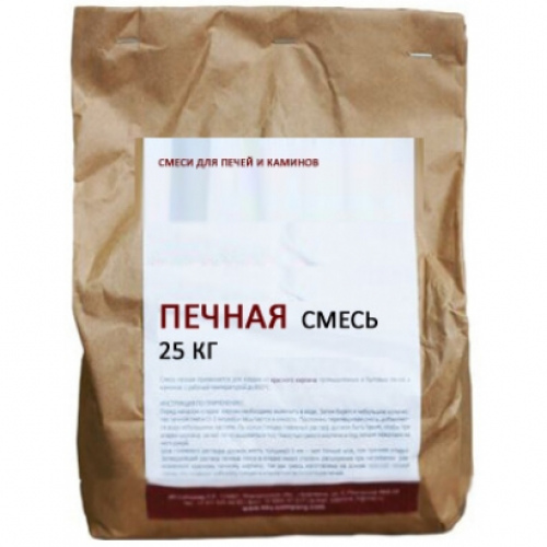 Печная кладочная смесь 25 кг. в Арзамасе