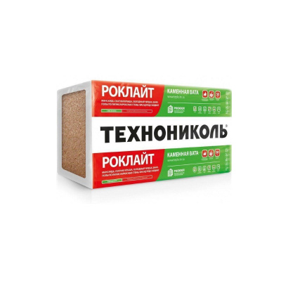 Роклайт 50 мм