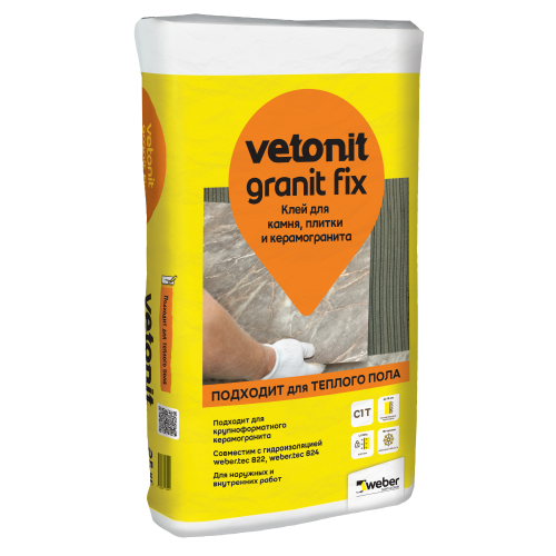 Granit fix 25 кг в Арзамасе